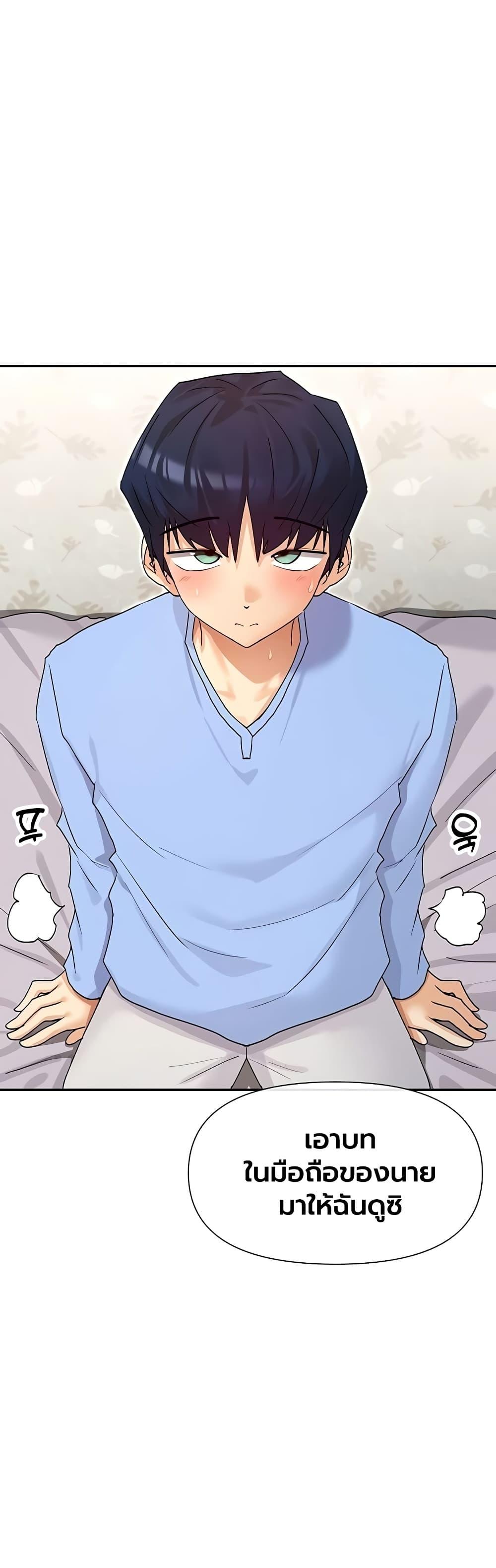 Doujin-Lc- อ่าน โดจิน มังฮวา เกาหลี ญี่ปุ่น จีน แปลไทย You Watch Stuff ตอนที่ 1 2 3 4 5 6 7 8 9 10 11 12 13 14 ฟรี ไม่มีโฆษณา อ่าน โดจิน Manhwa เกาหลี ญี่ปุ่น จีน เรามีครบ คัดมาให้เน้นๆ โดจิน 18+ รับประกันความฟินโดย  Doujin Lc
