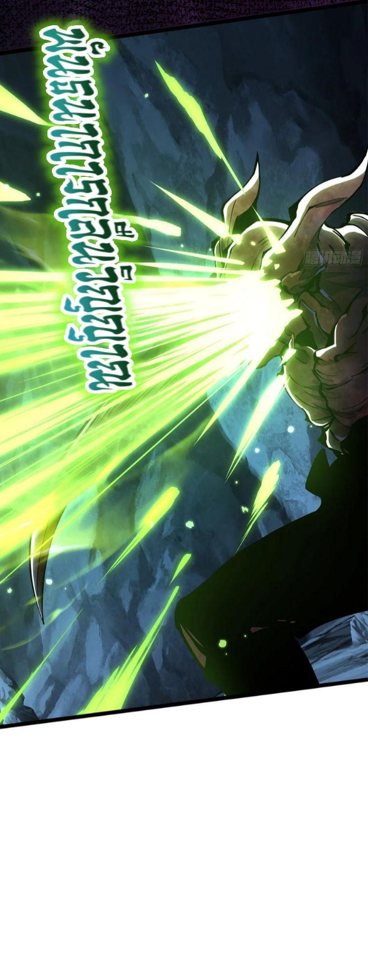 Manga-lc-com อ่านมังงะ อ่านการ์ตูน ออนไลน์ ฟรี I REALLY DON’T WANT TO LEARN FORBIDDEN SPELLS ตอนที่ 1 2 3 4 5 6 7 8 9 10 11 12 13 14 ฟรี ไม่มีโฆษณา Manga-lc - อ่าน มังงะ อ่าน การ์ตูน ออนไลน์ อ่านมังงะ ฟรี