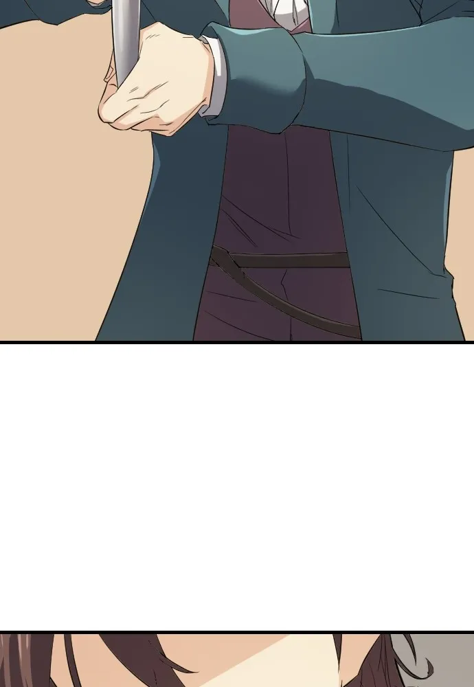 ยอดสถาปนิกผู้พิทักษ์อาณาจักร ตอนที่ 6 รูปที่ 73