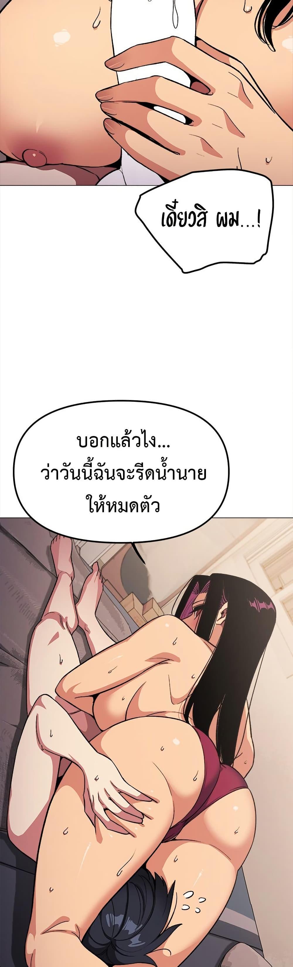 Doujin-Lc- อ่าน โดจิน มังฮวา เกาหลี ญี่ปุ่น จีน แปลไทย Stop Smoking ตอนที่ 1 2 3 4 5 6 7 8 9 10 11 12 13 14 ฟรี ไม่มีโฆษณา อ่าน โดจิน Manhwa เกาหลี ญี่ปุ่น จีน เรามีครบ คัดมาให้เน้นๆ โดจิน 18+ รับประกันความฟินโดย  Doujin Lc