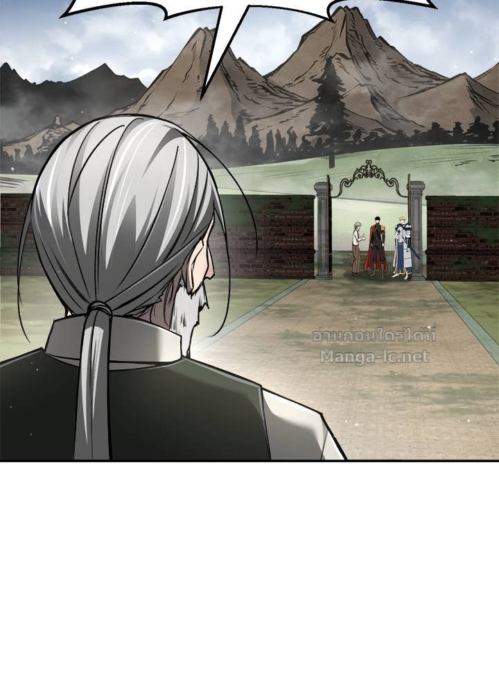 Doujin-Lc- อ่าน โดจิน มังฮวา เกาหลี ญี่ปุ่น จีน แปลไทย ผู้พิชิตเกมป้องกันฐาน ตอนที่ 1 2 3 4 5 6 7 8 9 10 11 12 13 14 ฟรี ไม่มีโฆษณา อ่าน โดจิน Manhwa เกาหลี ญี่ปุ่น จีน เรามีครบ คัดมาให้เน้นๆ โดจิน 18+ รับประกันความฟินโดย Doujin Lc