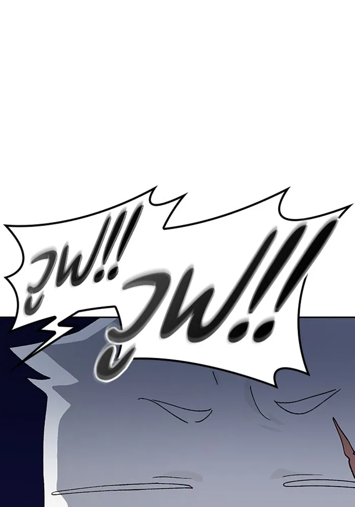 ตั้งแคมป์ฮีลใจในต่างโลก ตอนที่ 46 รูปที่ 23