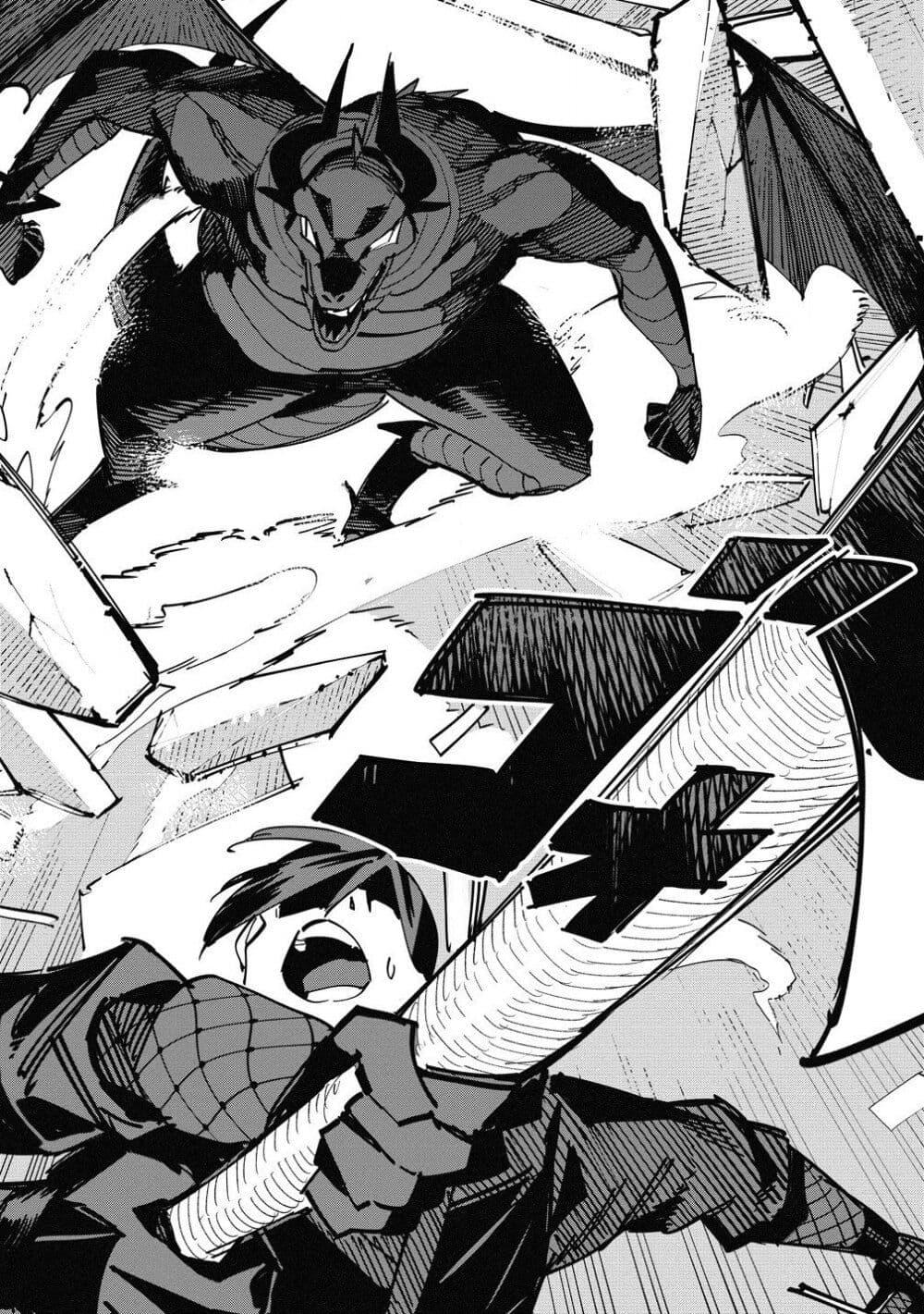 Manga-lc-com อ่านมังงะ อ่านการ์ตูน ออนไลน์ ฟรี Tsuihousareta Renkinjutsushi wa Mujikaku ni Densetsu to Naru Yandere Imouto (Oukoku no Shugoryuu) to Issho ni Henkyou de Shiawase ni Kurashimasu! ตอนที่ 1 2 3 4 5 6 7 8 9 10 11 12 13 14 ฟรี ไม่มีโฆษณา Manga-lc - อ่าน มังงะ อ่าน การ์ตูน ออนไลน์ อ่านมังงะ ฟรี