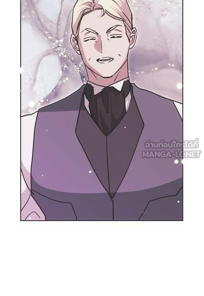คมเขี้ยวชำระแค้น ตอนที่ 25 รูปที่ 120