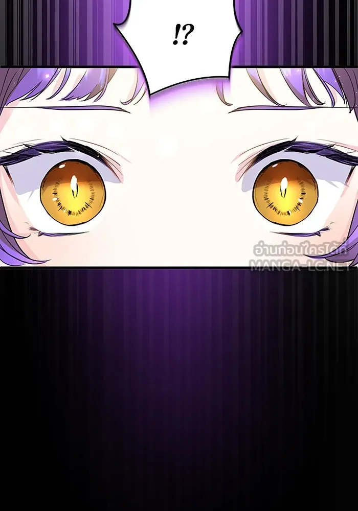 คุณหนูย้อนเวลามาเป็นอัศวิน ตอนที่ 71 รูปที่ 81