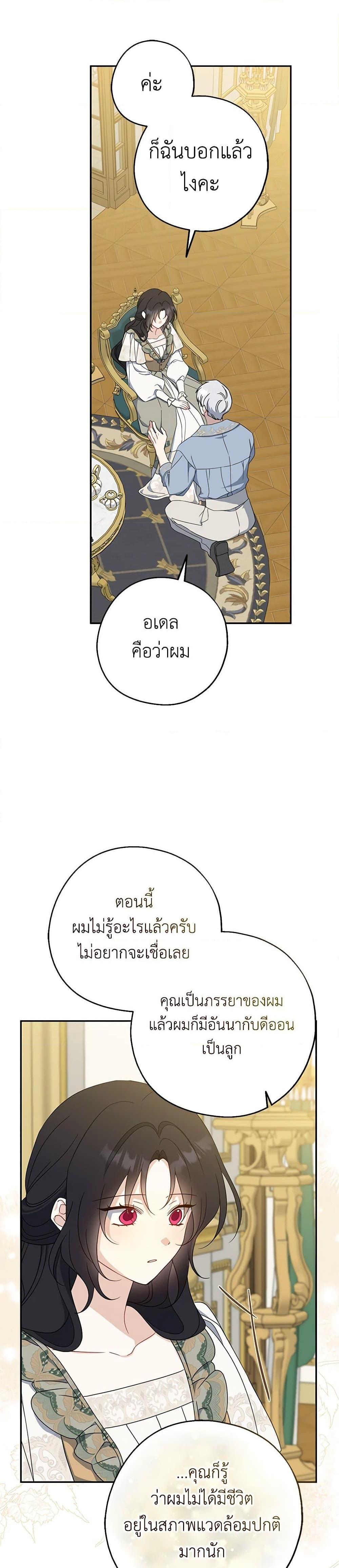 Manga-lc-com อ่านมังงะ อ่านการ์ตูน ออนไลน์ ฟรี Here Comes The Silver Spoon! ตอนที่ 1 2 3 4 5 6 7 8 9 10 11 12 13 14 ฟรี ไม่มีโฆษณา Manga-lc - อ่าน มังงะ อ่าน การ์ตูน ออนไลน์ อ่านมังงะ ฟรี