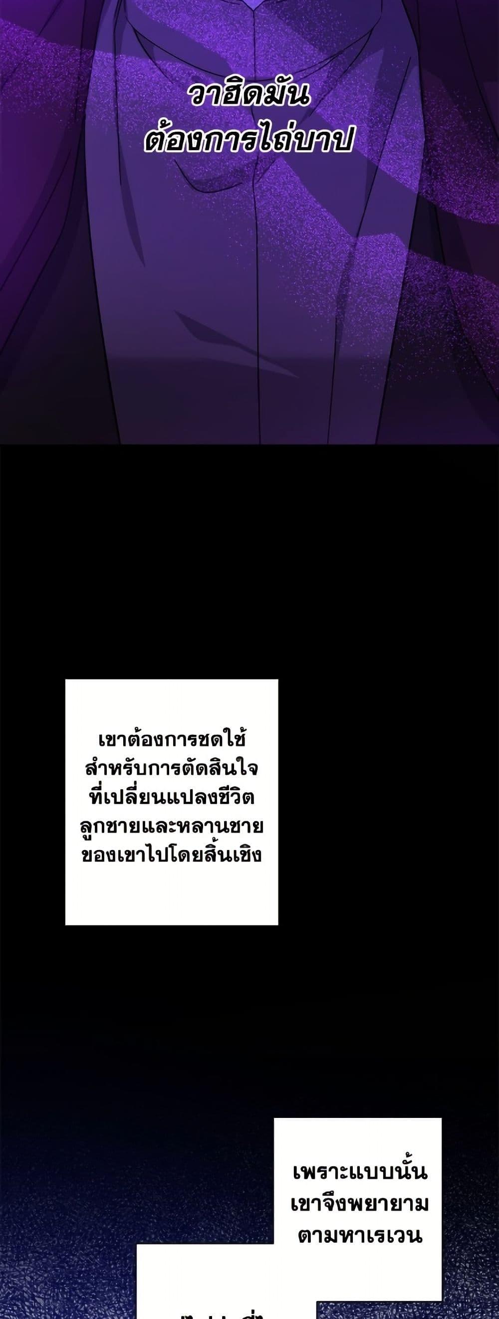 Manga-lc-com อ่านมังงะ อ่านการ์ตูน ออนไลน์ ฟรี The Male Lead is in Charge of the Successor ตอนที่ 1 2 3 4 5 6 7 8 9 10 11 12 13 14 ฟรี ไม่มีโฆษณา Manga-lc - อ่าน มังงะ อ่าน การ์ตูน ออนไลน์ อ่านมังงะ ฟรี