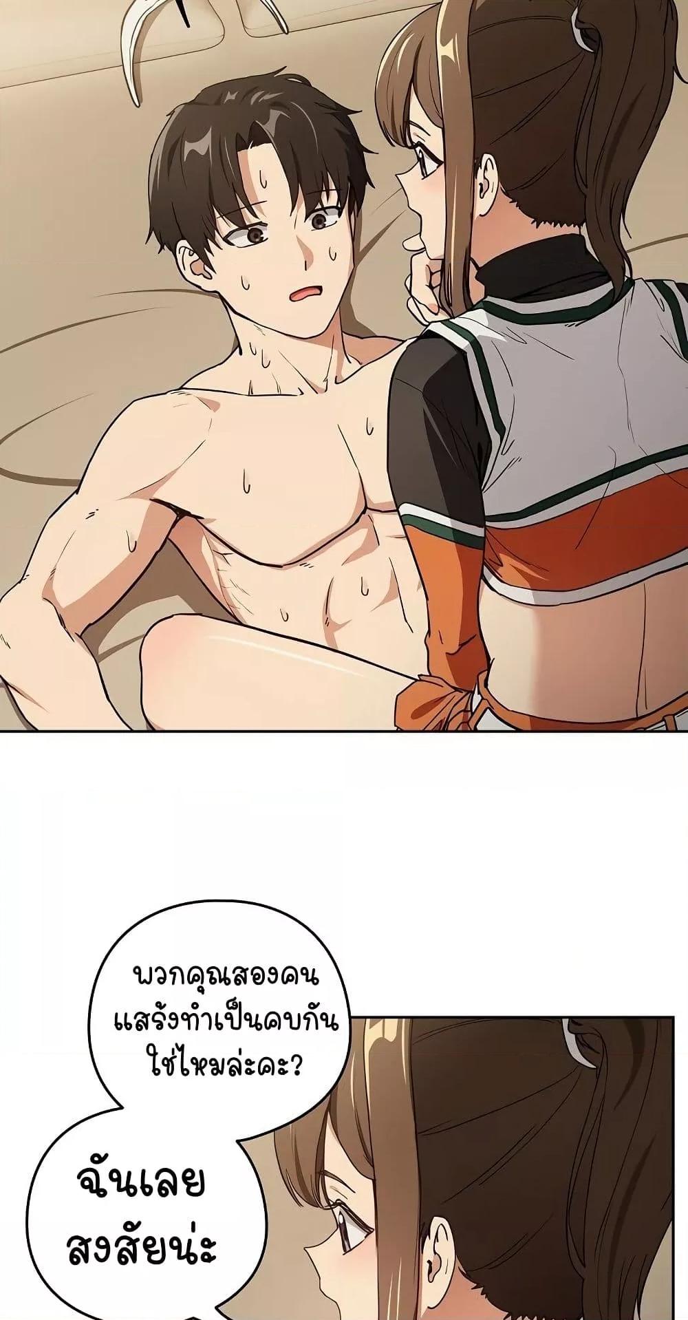 Doujin-Lc- อ่าน โดจิน มังฮวา เกาหลี ญี่ปุ่น จีน แปลไทย After Work Love Affairs ตอนที่ 1 2 3 4 5 6 7 8 9 10 11 12 13 14 ฟรี ไม่มีโฆษณา อ่าน โดจิน Manhwa เกาหลี ญี่ปุ่น จีน เรามีครบ คัดมาให้เน้นๆ โดจิน 18+ รับประกันความฟินโดย  Doujin Lc