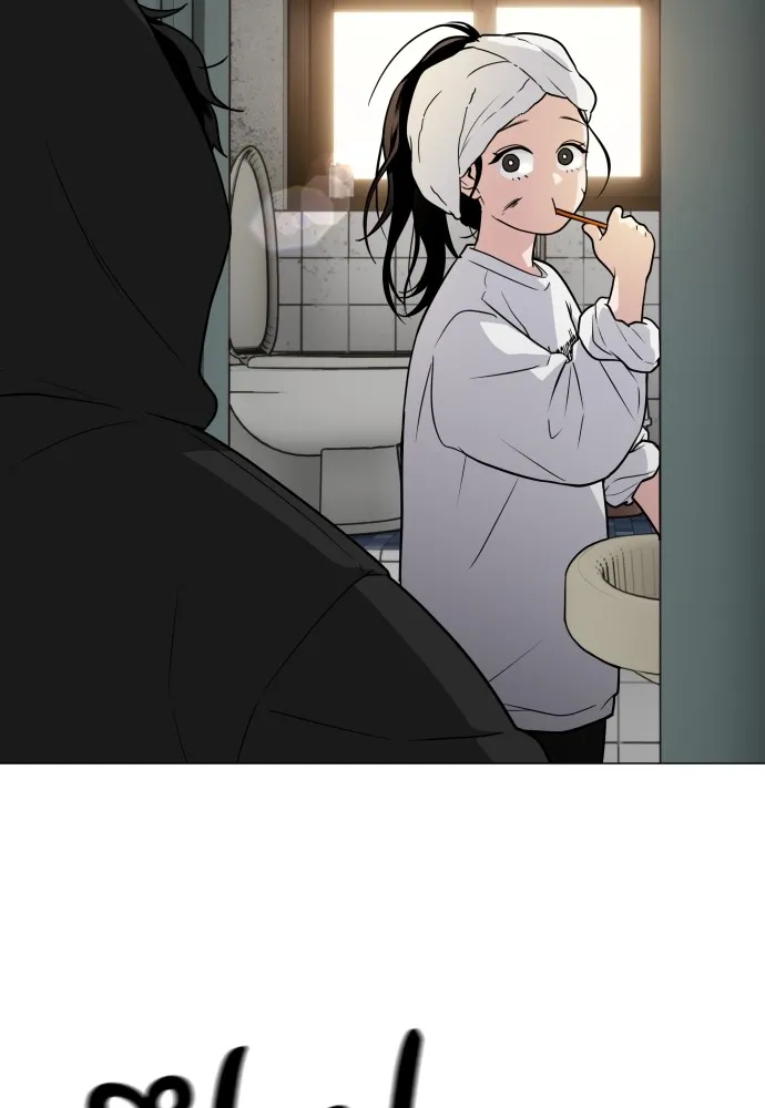 JAKDU ตอนที่ 7 รูปที่ 10