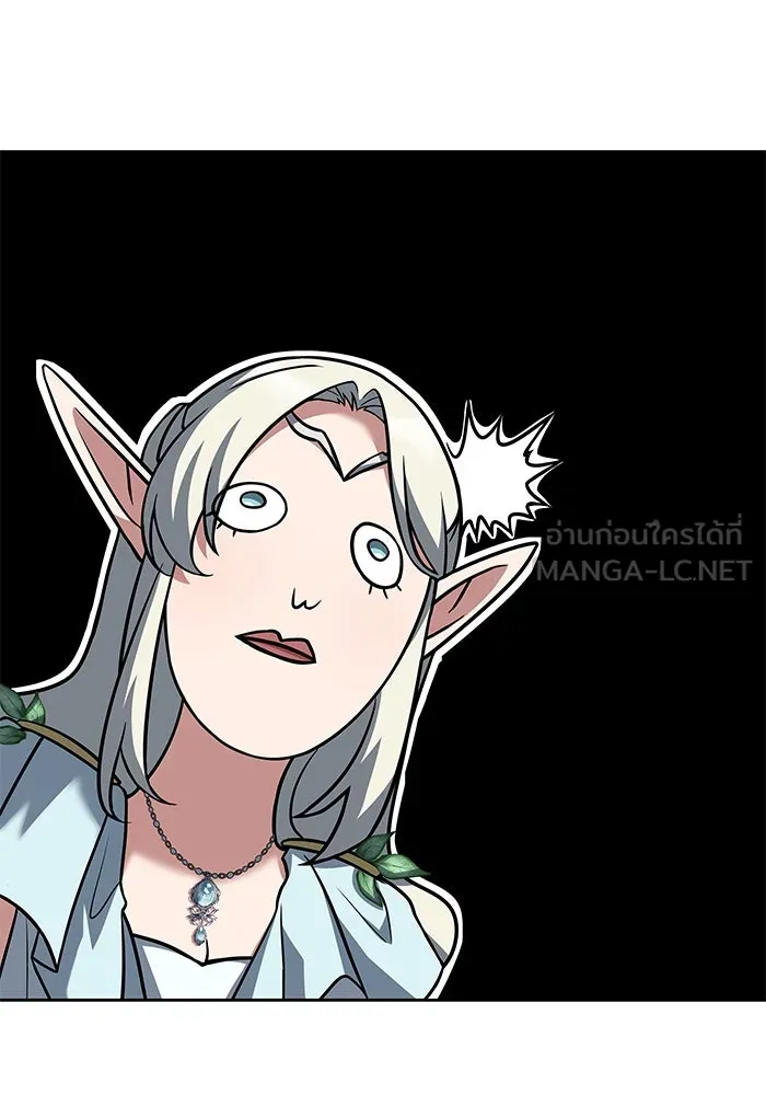 ครัวจอมเวท ตอนที่ 40 รูปที่ 54