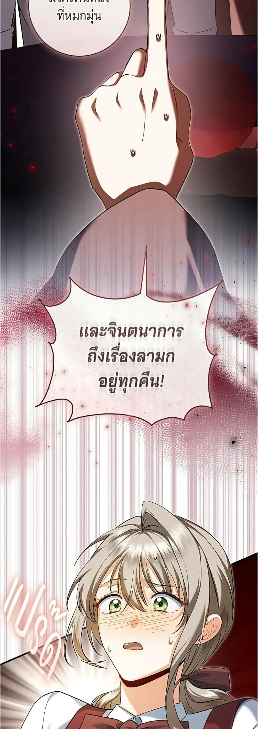 Manga-lc-com อ่านมังงะ อ่านการ์ตูน ออนไลน์ ฟรี All I Want is My Dream Home – โครงการมีสามีแถมฟรีบ้านในฝัน ตอนที่ 1 2 3 4 5 6 7 8 9 10 11 12 13 14 ฟรี ไม่มีโฆษณา Manga-lc - อ่าน มังงะ อ่าน การ์ตูน ออนไลน์ อ่านมังงะ ฟรี