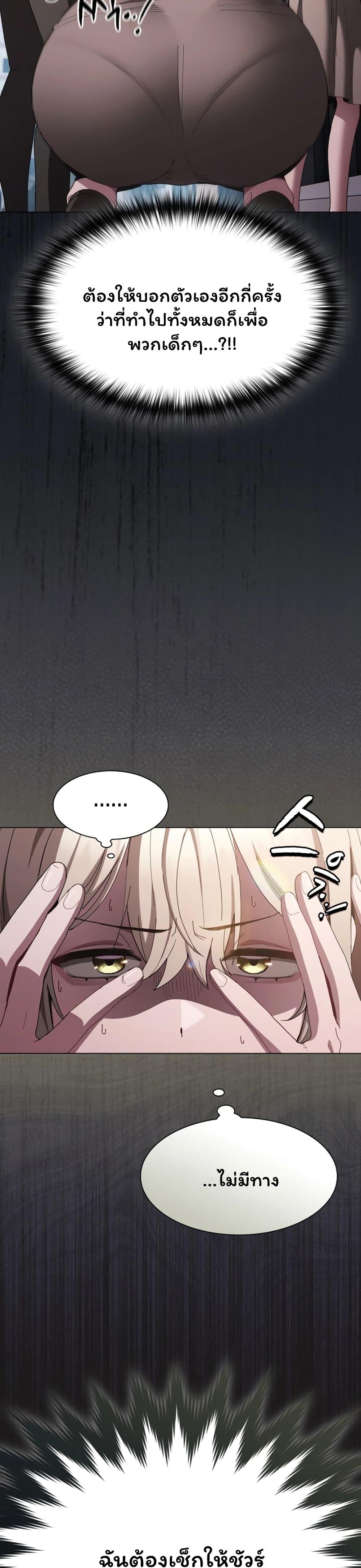 Doujin-Lc- อ่าน โดจิน มังฮวา เกาหลี ญี่ปุ่น จีน แปลไทย Believe Me! ตอนที่ 1 2 3 4 5 6 7 8 9 10 11 12 13 14 ฟรี ไม่มีโฆษณา อ่าน โดจิน Manhwa เกาหลี ญี่ปุ่น จีน เรามีครบ คัดมาให้เน้นๆ โดจิน 18+ รับประกันความฟินโดย  Doujin Lc