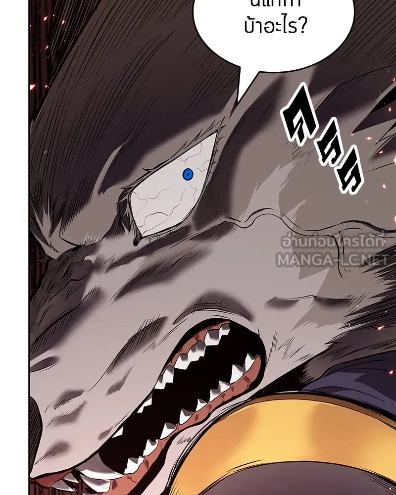 Omniscient Reader อ่านชะตาวันสิ้นโลก ตอนที่ 17 พรสวรรค์ระดับ sss (4) รูปที่ 96