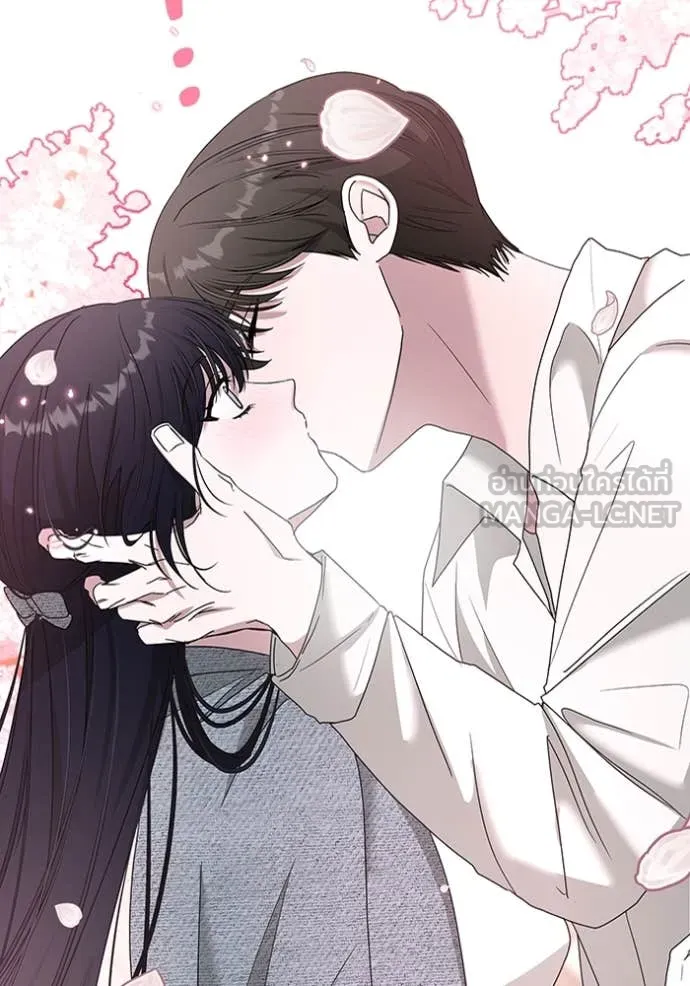 ฉันเนี่ยนะ ตอนที่ 51 รูปที่ 67