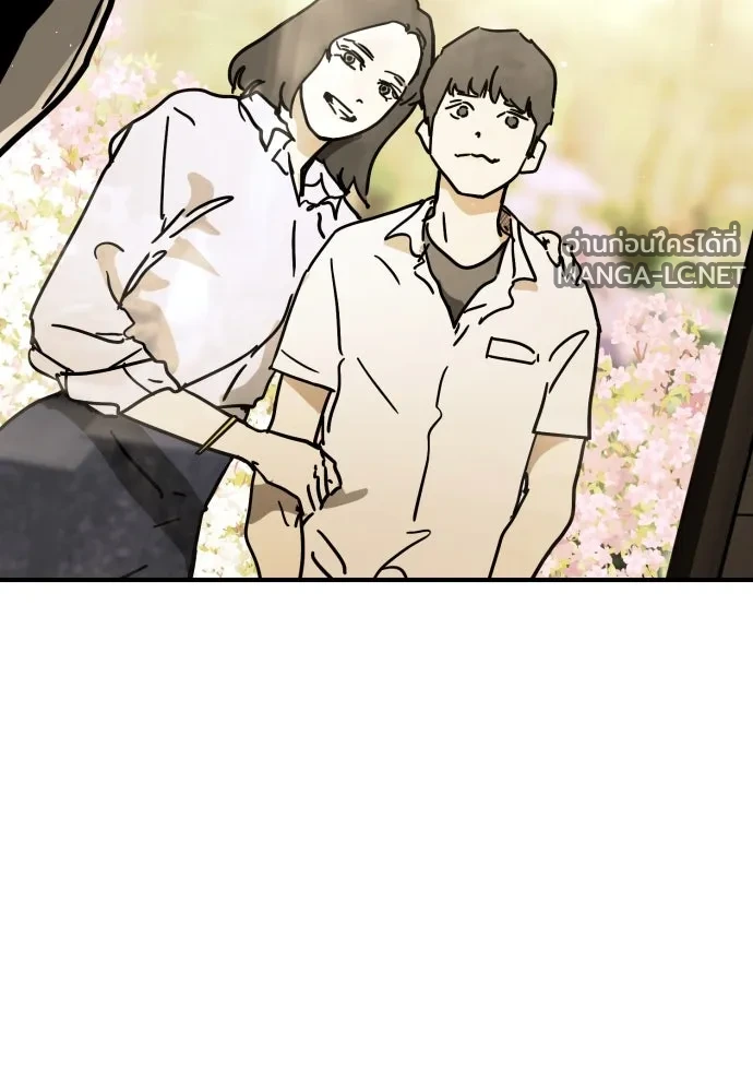 Manga-lc-com อ่านมังงะ อ่านการ์ตูน ออนไลน์ ฟรี วันดีคืนดี โซลก็ ตอนที่ 1 2 3 4 5 6 7 8 9 10 11 12 13 14 ฟรี ไม่มีโฆษณา Manga-lc - อ่าน มังงะ อ่าน การ์ตูน ออนไลน์ อ่านมังงะ ฟรี