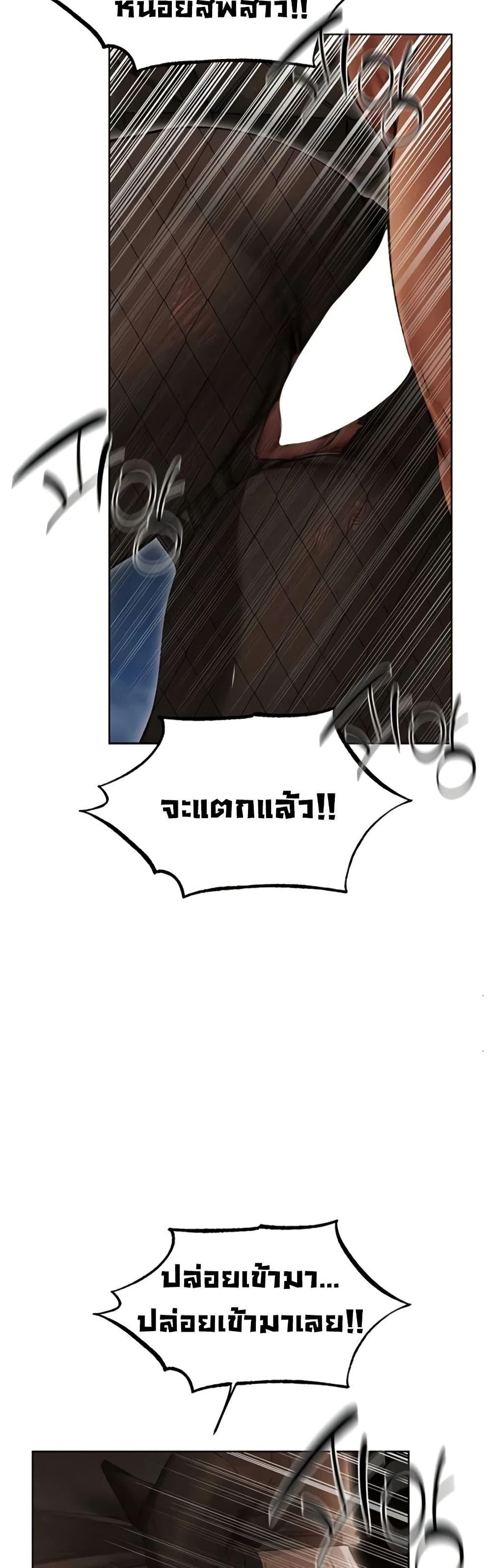 Doujin-Lc- อ่าน โดจิน มังฮวา เกาหลี ญี่ปุ่น จีน แปลไทย MILF Hunting In Another ตอนที่ 1 2 3 4 5 6 7 8 9 10 11 12 13 14 ฟรี ไม่มีโฆษณา อ่าน โดจิน Manhwa เกาหลี ญี่ปุ่น จีน เรามีครบ คัดมาให้เน้นๆ โดจิน 18+ รับประกันความฟินโดย  Doujin Lc