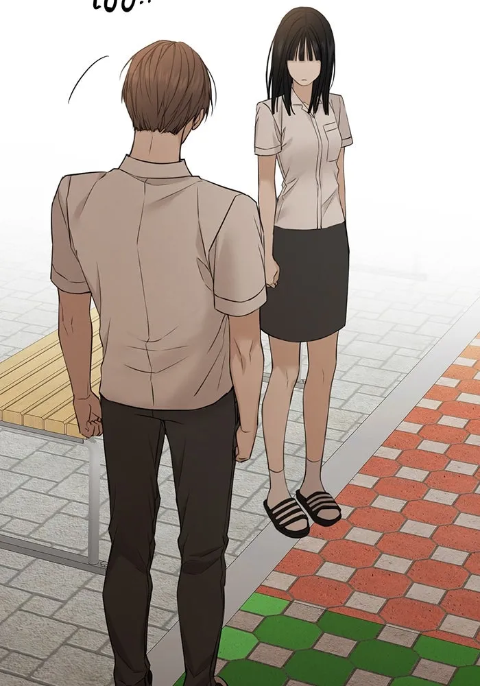 เพียงรุ่งอรุณ ตอนที่ 26 รูปที่ 104