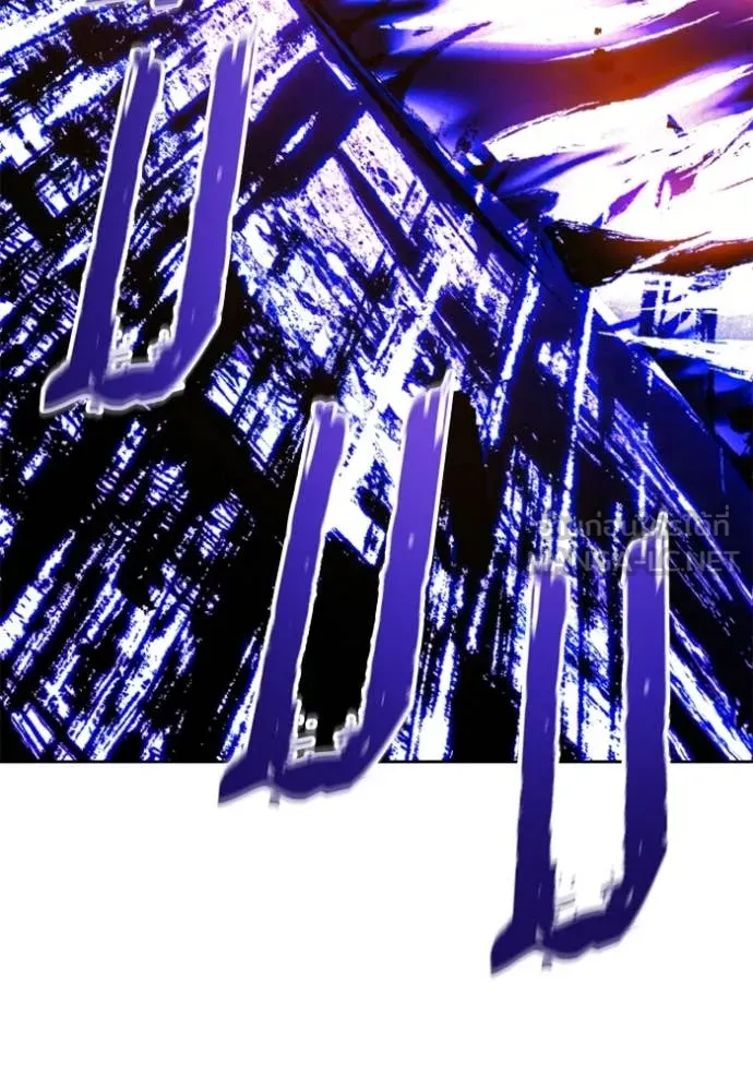 ศึกชิงบัลลังก์เทพเจ้ ตอนที่ 81 รูปที่ 86