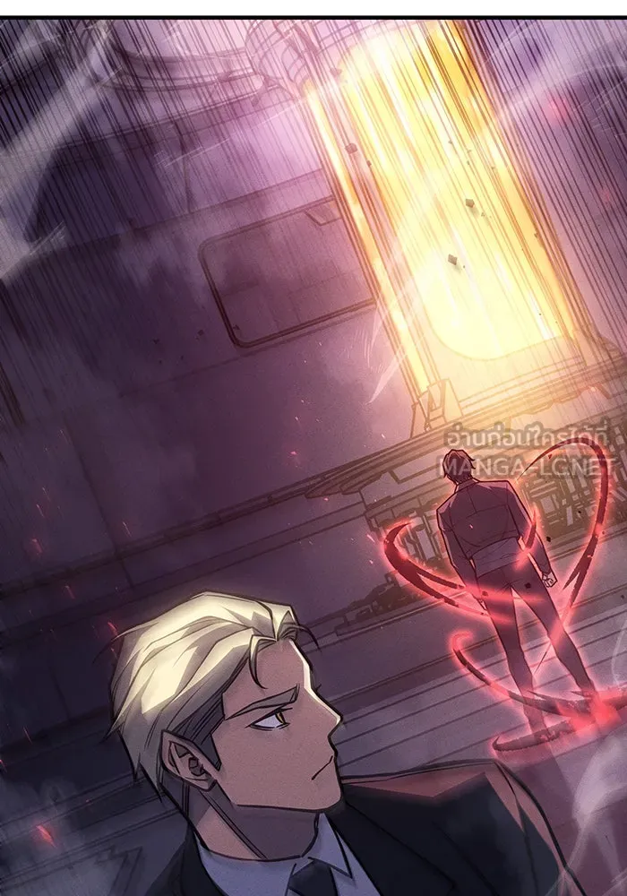 เกิดใหม่พร้อมพลังแห่งราชัน ตอนที่ 94 รูปที่ 39