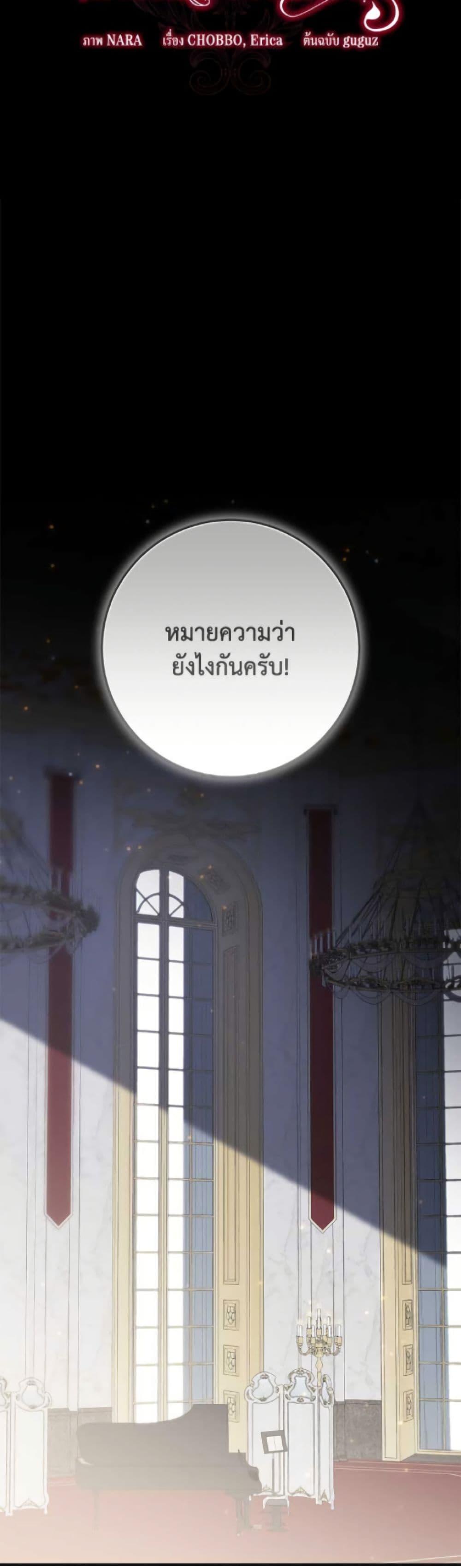 Manga-lc-com อ่านมังงะ อ่านการ์ตูน ออนไลน์ ฟรี I’ve Become the Devil’s Master ตอนที่ 1 2 3 4 5 6 7 8 9 10 11 12 13 14 ฟรี ไม่มีโฆษณา Manga-lc - อ่าน มังงะ อ่าน การ์ตูน ออนไลน์ อ่านมังงะ ฟรี
