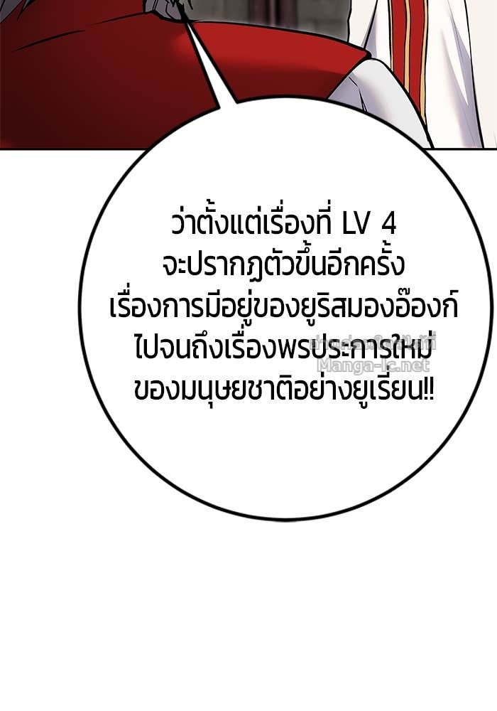 Doujin-Lc- อ่าน โดจิน มังฮวา เกาหลี ญี่ปุ่น จีน แปลไทย แกร่งเกินผู้กล้า แต่ซ่าไม่ได้ ตอนที่ 1 2 3 4 5 6 7 8 9 10 11 12 13 14 ฟรี ไม่มีโฆษณา อ่าน โดจิน Manhwa เกาหลี ญี่ปุ่น จีน เรามีครบ คัดมาให้เน้นๆ โดจิน 18+ รับประกันความฟินโดย Doujin Lc