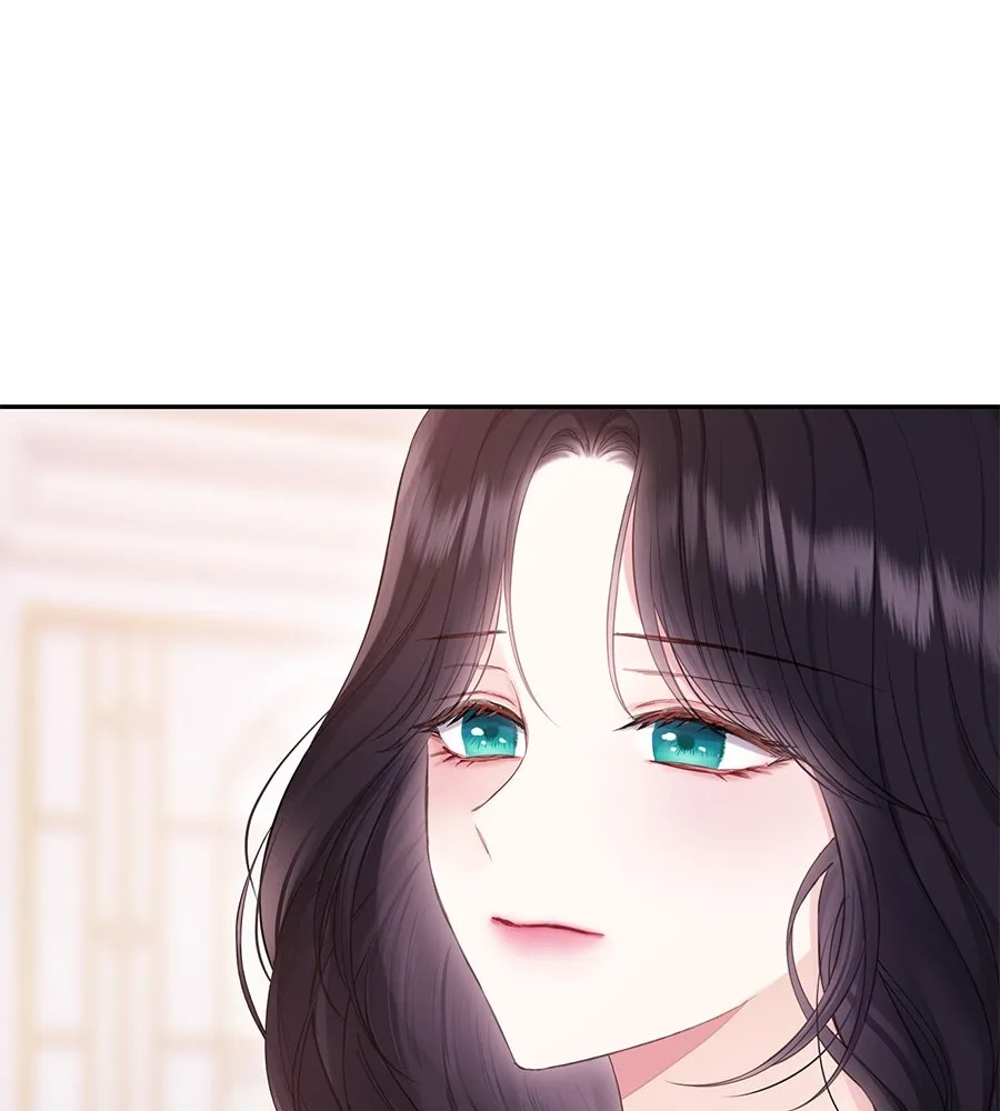 บาสเตียน ตอนที่ 59 (จบซีซัน 2) รูปที่ 79