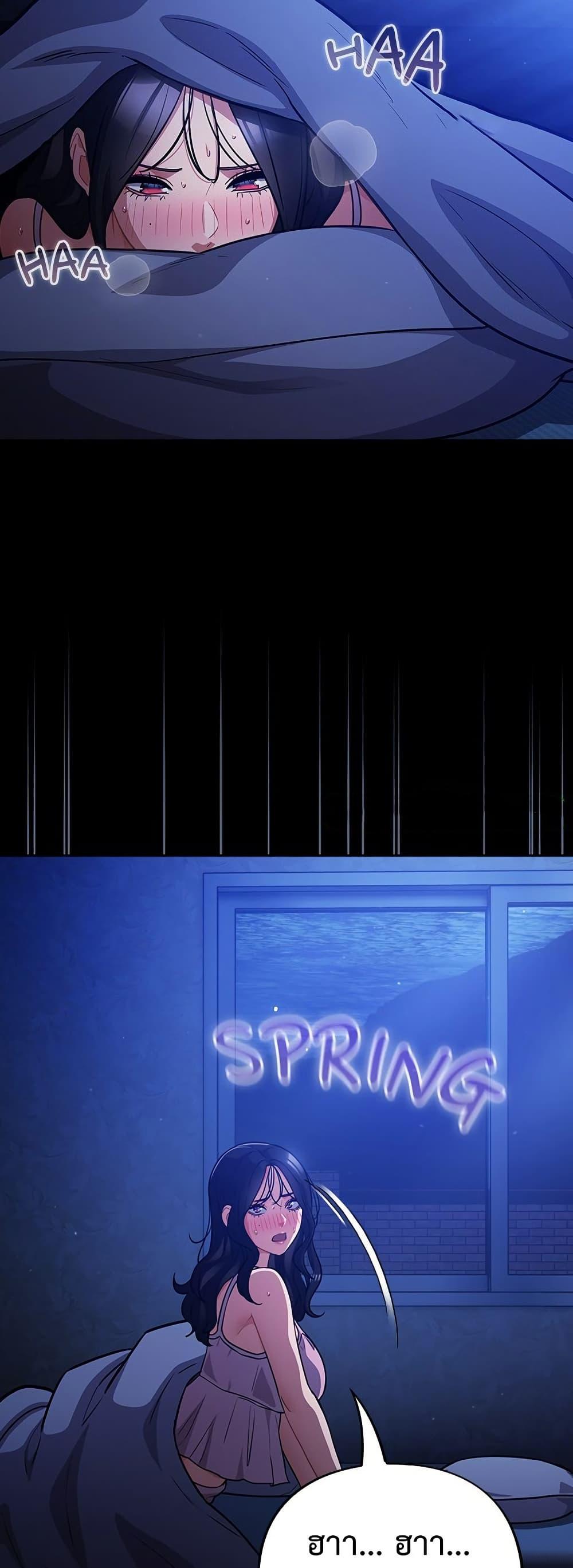 Doujin-Lc- อ่าน โดจิน มังฮวา เกาหลี ญี่ปุ่น จีน แปลไทย Idiot Virus ตอนที่ 1 2 3 4 5 6 7 8 9 10 11 12 13 14 ฟรี ไม่มีโฆษณา อ่าน โดจิน Manhwa เกาหลี ญี่ปุ่น จีน เรามีครบ คัดมาให้เน้นๆ โดจิน 18+ รับประกันความฟินโดย  Doujin Lc