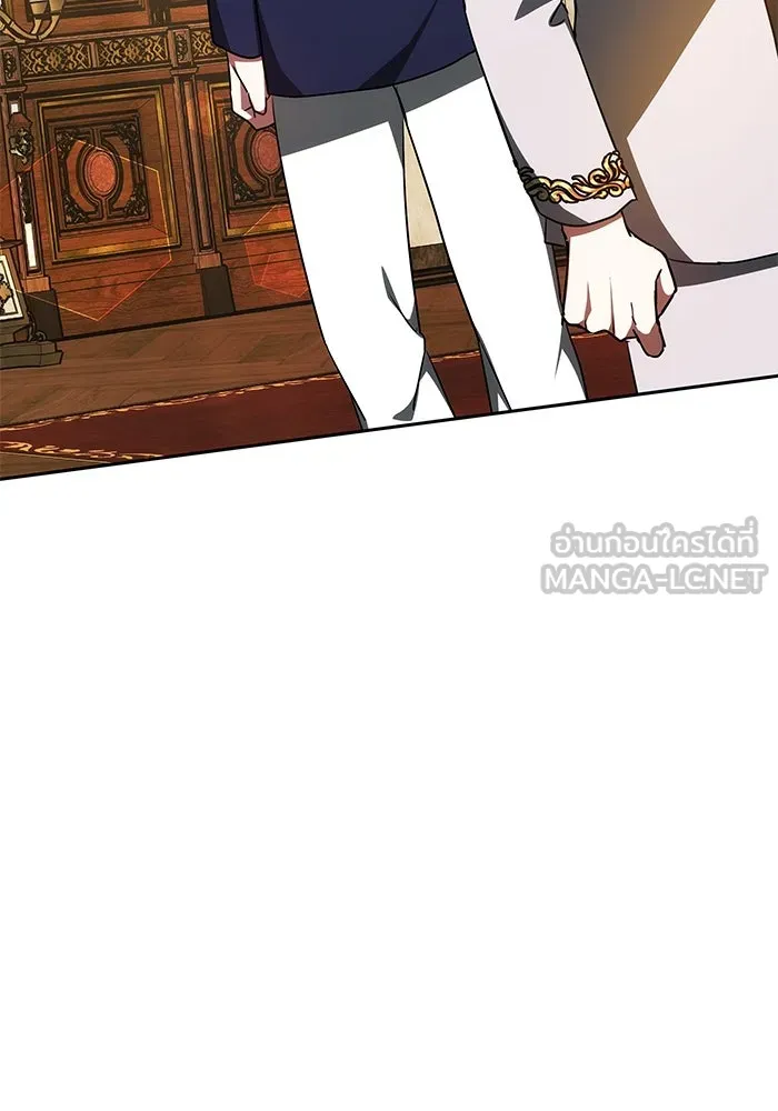 เหตุผลที่ฉันนอกใจ ตอนที่ 37 รูปที่ 102