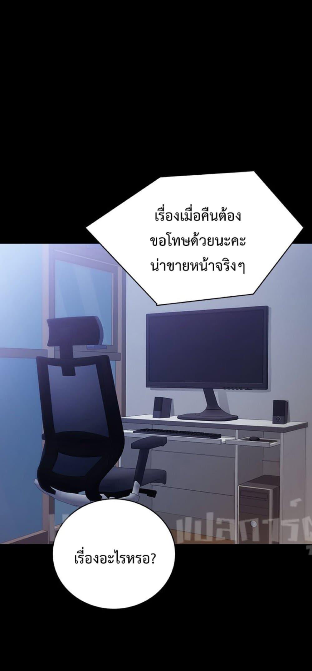 Doujin-Lc- อ่าน โดจิน มังฮวา เกาหลี ญี่ปุ่น จีน แปลไทย Teaching Practice ตอนที่ 1 2 3 4 5 6 7 8 9 10 11 12 13 14 ฟรี ไม่มีโฆษณา อ่าน โดจิน Manhwa เกาหลี ญี่ปุ่น จีน เรามีครบ คัดมาให้เน้นๆ โดจิน 18+ รับประกันความฟินโดย  Doujin Lc