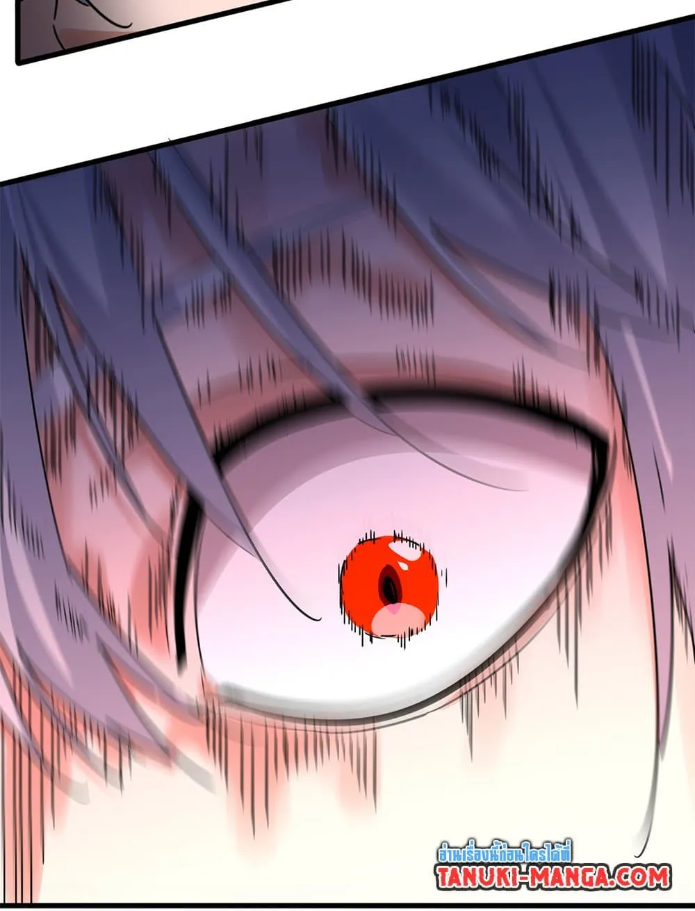 Magic Emperor ราชาจอมเวทย_ ตอนที่ ตอนที่ 777 รูปที่ 27