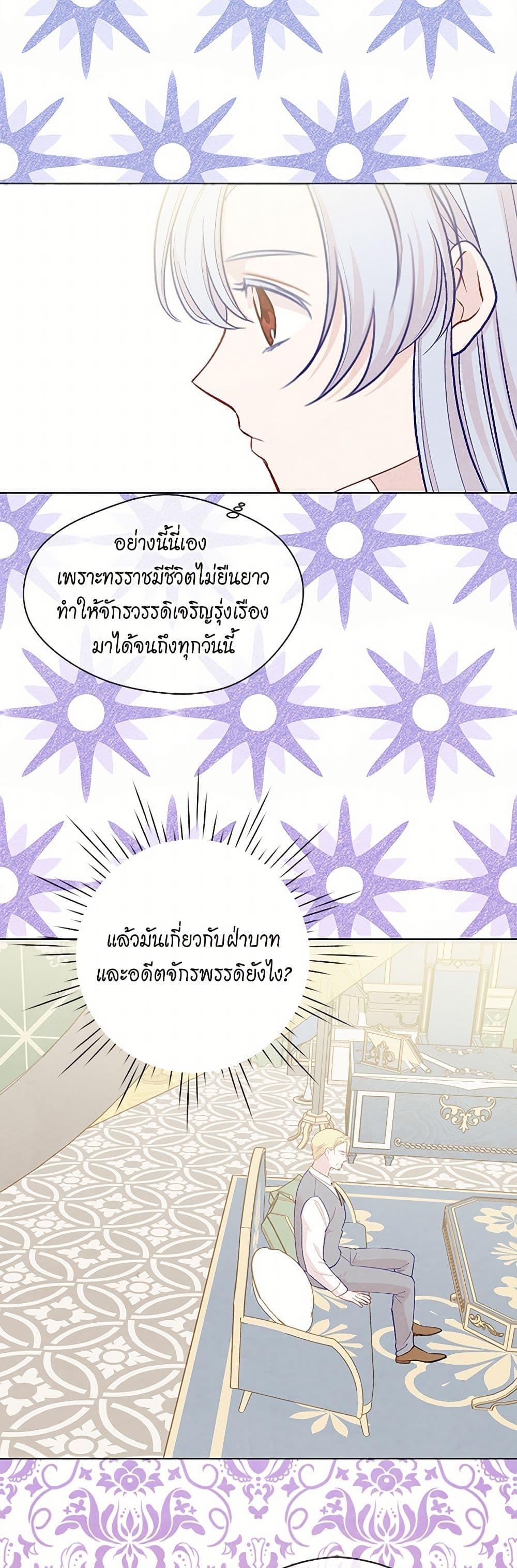 Manga-lc-com อ่านมังงะ อ่านการ์ตูน ออนไลน์ ฟรี Iris – The Lady and Her Smartphone ตอนที่ 1 2 3 4 5 6 7 8 9 10 11 12 13 14 ฟรี ไม่มีโฆษณา Manga-lc - อ่าน มังงะ อ่าน การ์ตูน ออนไลน์ อ่านมังงะ ฟรี