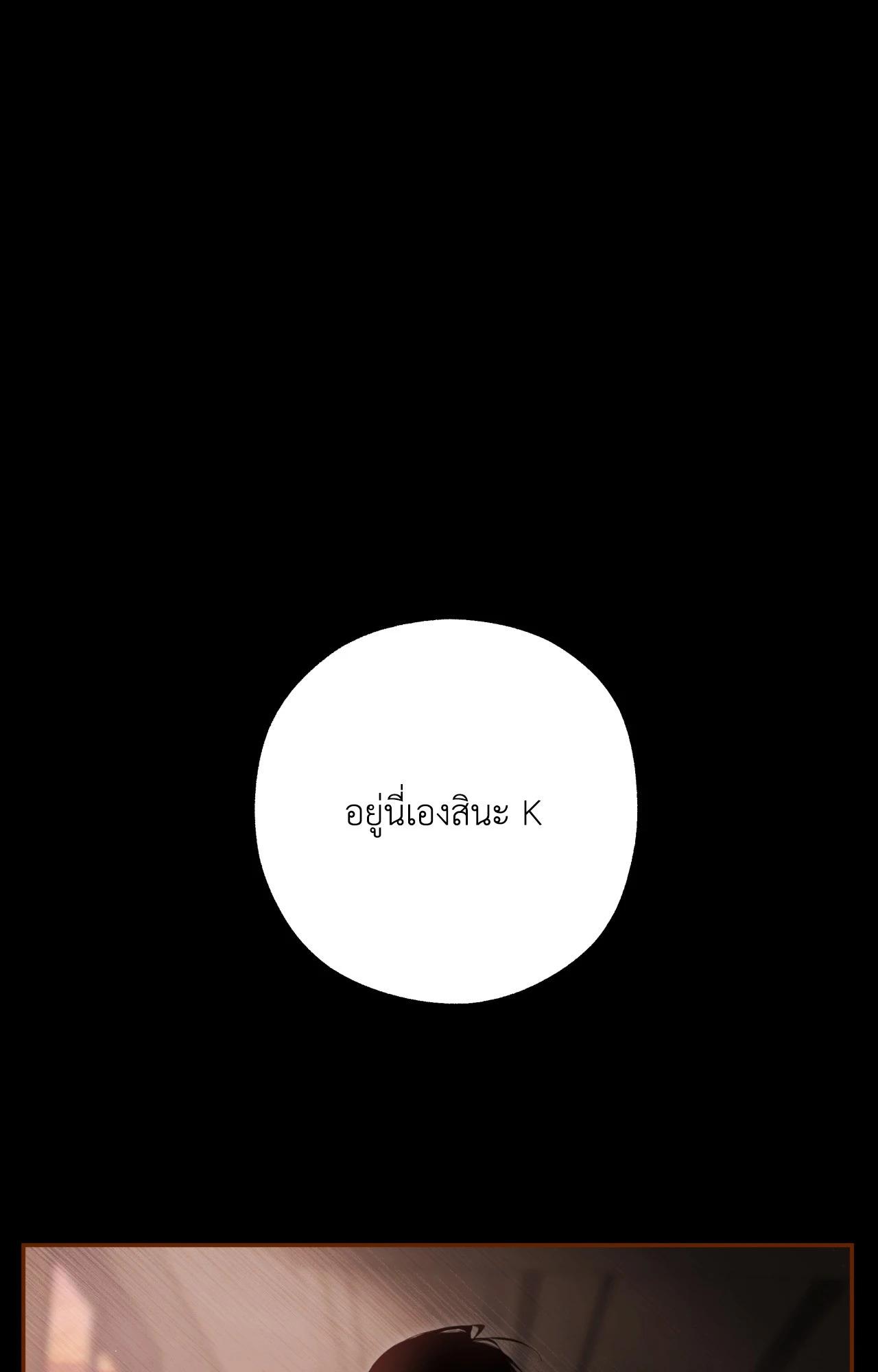 Doujin-Lc- อ่าน โดจิน มังฮวา เกาหลี ญี่ปุ่น จีน แปลไทย Mr.A's Farm ตอนที่ 1 2 3 4 5 6 7 8 9 10 11 12 13 14 ฟรี ไม่มีโฆษณา อ่าน โดจิน Manhwa เกาหลี ญี่ปุ่น จีน เรามีครบ คัดมาให้เน้นๆ โดจิน 18+ รับประกันความฟินโดย  Doujin Lc