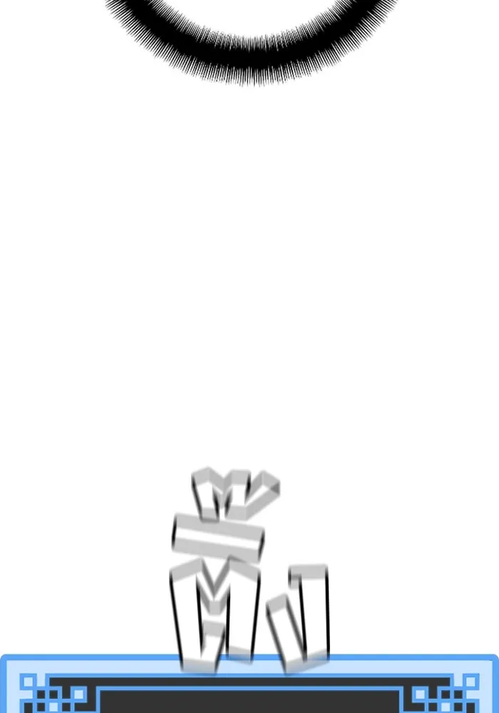 เส้นทางสู่เทพมาร ตอนที่ 12 รูปที่ 143