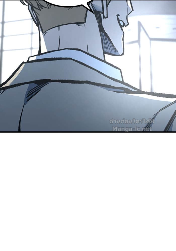 Doujin-Lc- อ่าน โดจิน มังฮวา เกาหลี ญี่ปุ่น จีน แปลไทย HECTOPASCAL ตอนที่ 1 2 3 4 5 6 7 8 9 10 11 12 13 14 ฟรี ไม่มีโฆษณา อ่าน โดจิน Manhwa เกาหลี ญี่ปุ่น จีน เรามีครบ คัดมาให้เน้นๆ โดจิน 18+ รับประกันความฟินโดย Doujin Lc