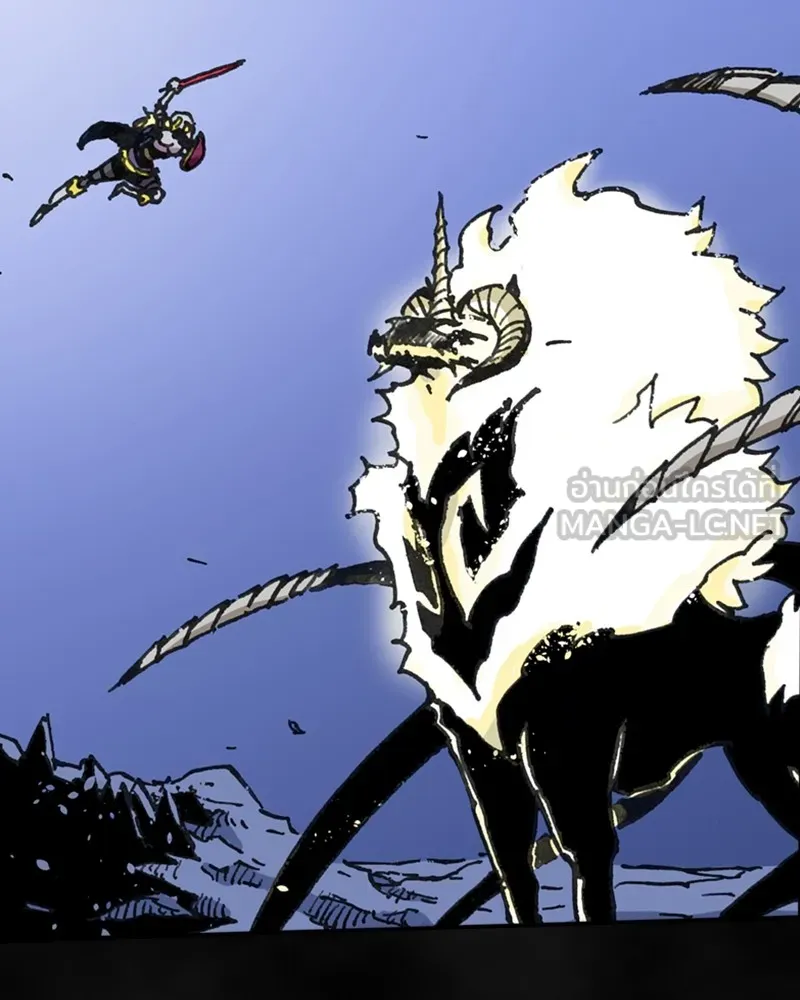 เคลวาเทส อสูรจอมราชัน ตอนที่ 1 ราชาอสูร รูปที่ 57