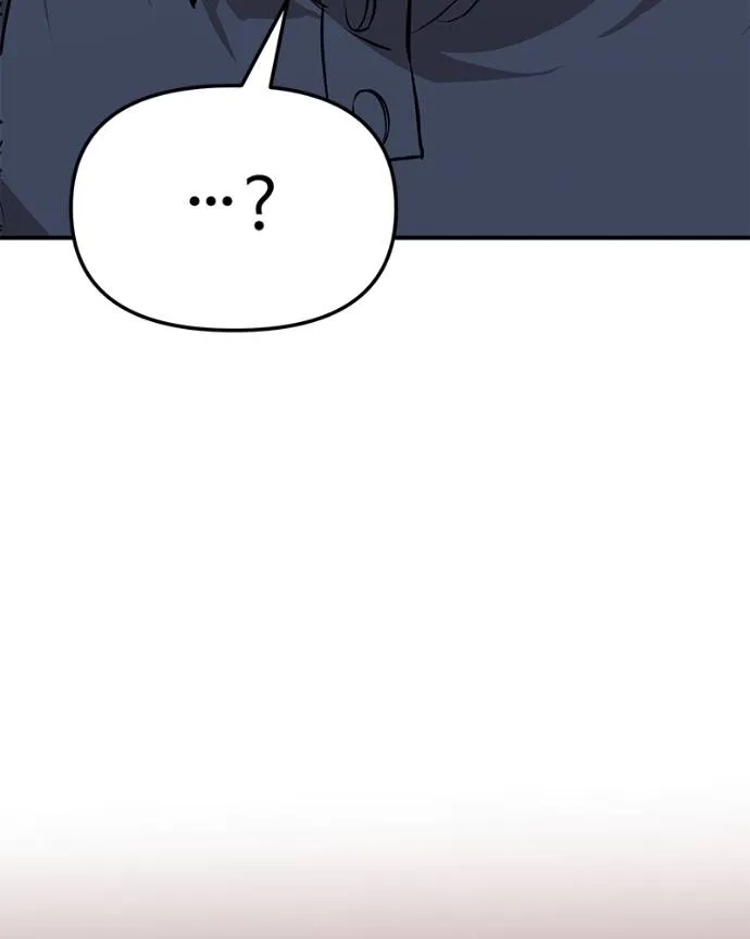 โทษที พื้นที่นี้ ตอนที่ 6 รูปที่ 200