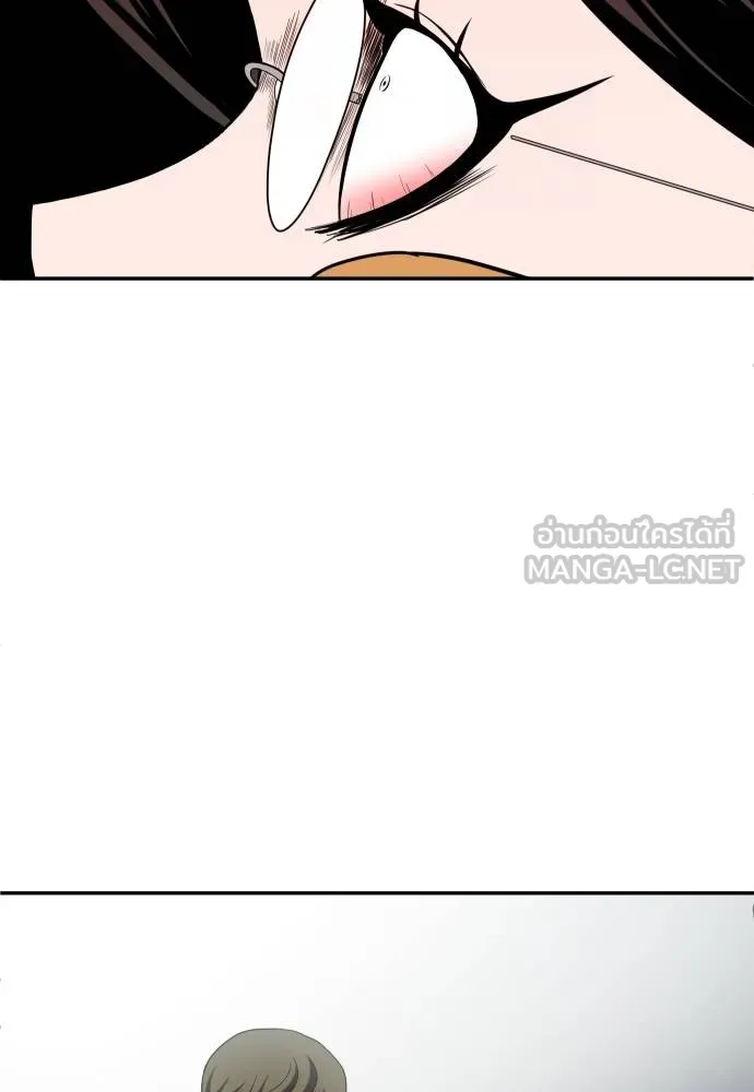 สนามเด็กล่า ตอนที่ 27 รูปที่ 126