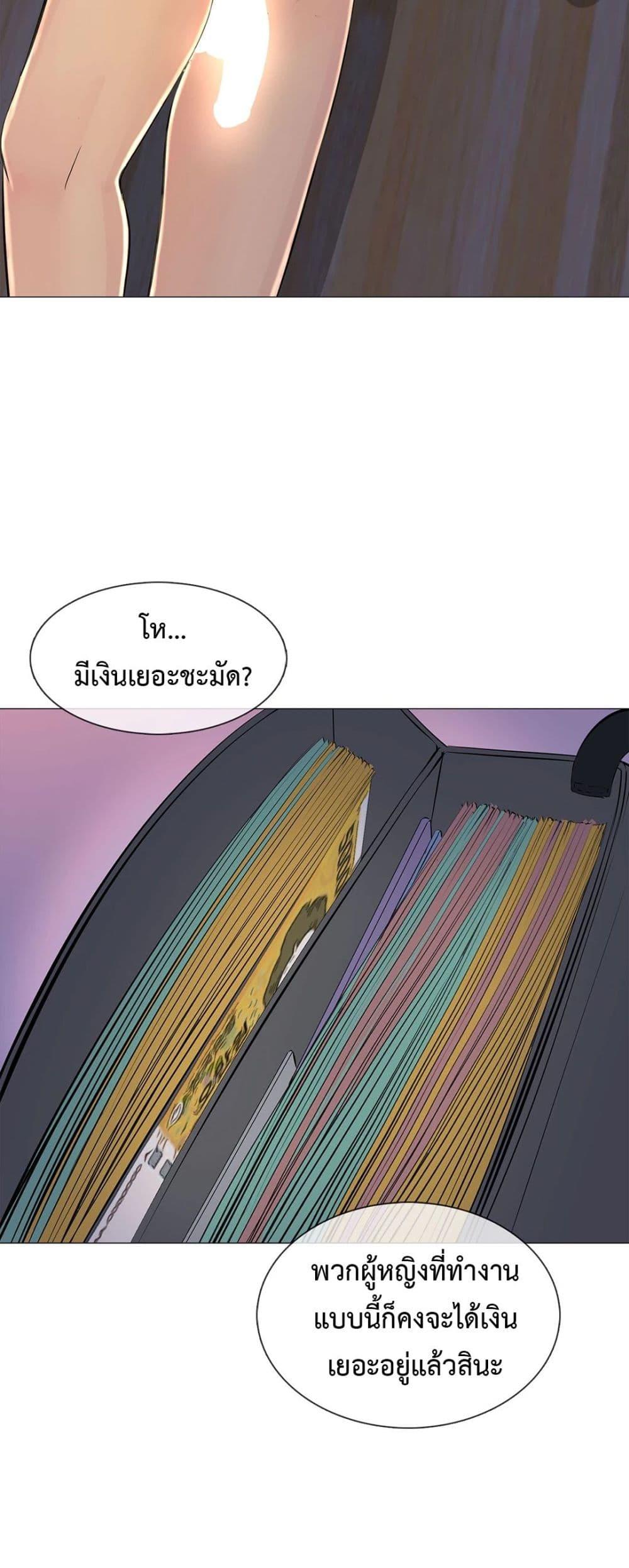 Doujin-Lc- อ่าน โดจิน มังฮวา เกาหลี ญี่ปุ่น จีน แปลไทย Friend’s Woman ตอนที่ 1 2 3 4 5 6 7 8 9 10 11 12 13 14 ฟรี ไม่มีโฆษณา อ่าน โดจิน Manhwa เกาหลี ญี่ปุ่น จีน เรามีครบ คัดมาให้เน้นๆ โดจิน 18+ รับประกันความฟินโดย  Doujin Lc