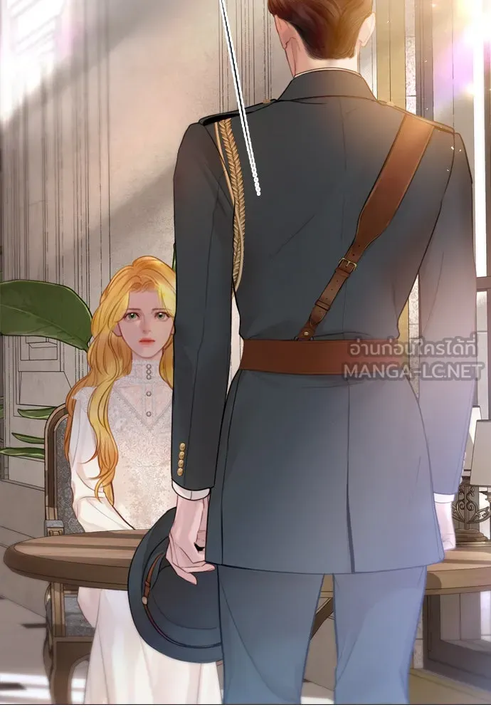 ถ้าไม่ร้อง ก็จงอ้อนวอนซะ ตอนที่ 41 รูปที่ 36