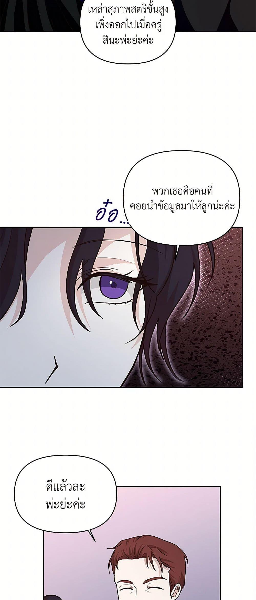 Manga-lc-com อ่านมังงะ อ่านการ์ตูน ออนไลน์ ฟรี Once Married ตอนที่ 1 2 3 4 5 6 7 8 9 10 11 12 13 14 ฟรี ไม่มีโฆษณา Manga-lc - อ่าน มังงะ อ่าน การ์ตูน ออนไลน์ อ่านมังงะ ฟรี