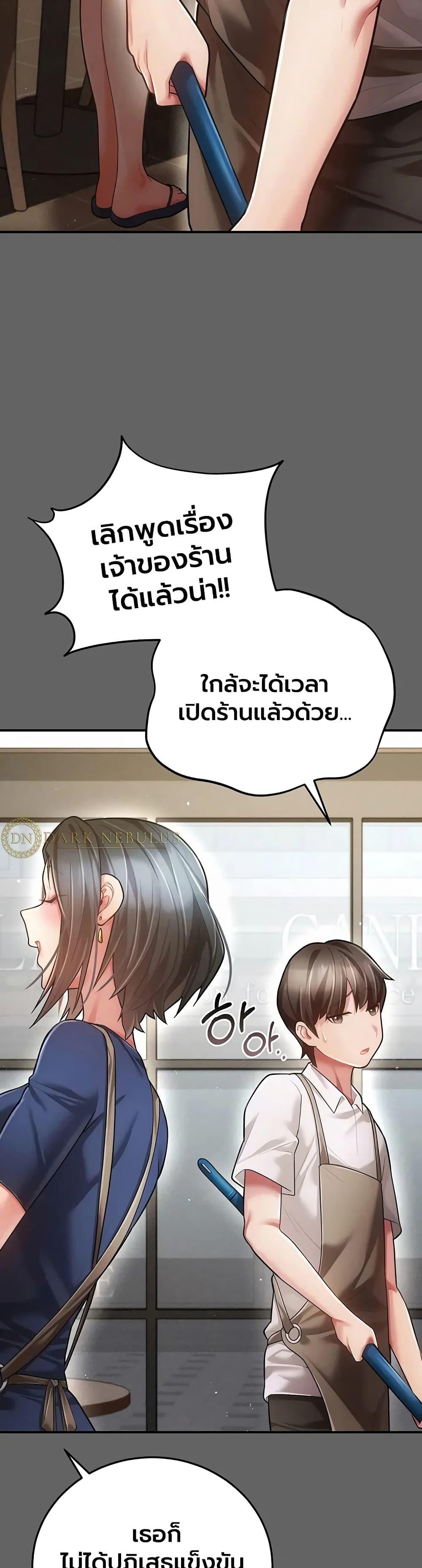 Doujin-Lc- อ่าน โดจิน มังฮวา เกาหลี ญี่ปุ่น จีน แปลไทย A Secret Married Woman ตอนที่ 1 2 3 4 5 6 7 8 9 10 11 12 13 14 ฟรี ไม่มีโฆษณา อ่าน โดจิน Manhwa เกาหลี ญี่ปุ่น จีน เรามีครบ คัดมาให้เน้นๆ โดจิน 18+ รับประกันความฟินโดย  Doujin Lc