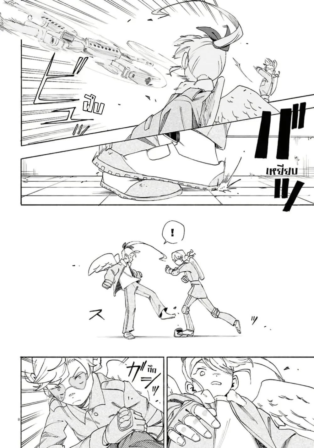 Manga-lc-com อ่านมังงะ อ่านการ์ตูน ออนไลน์ ฟรี Love Bullet ตอนที่ 1 2 3 4 5 6 7 8 9 10 11 12 13 14 ฟรี ไม่มีโฆษณา Manga-lc - อ่าน มังงะ อ่าน การ์ตูน ออนไลน์ อ่านมังงะ ฟรี