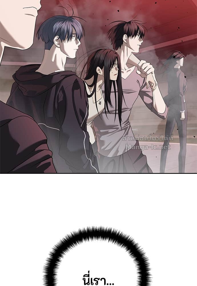 Doujin-Lc- อ่าน โดจิน มังฮวา เกาหลี ญี่ปุ่น จีน แปลไทย ข้าราชการพิเศษ ตอนที่ 1 2 3 4 5 6 7 8 9 10 11 12 13 14 ฟรี ไม่มีโฆษณา อ่าน โดจิน Manhwa เกาหลี ญี่ปุ่น จีน เรามีครบ คัดมาให้เน้นๆ โดจิน 18+ รับประกันความฟินโดย Doujin Lc