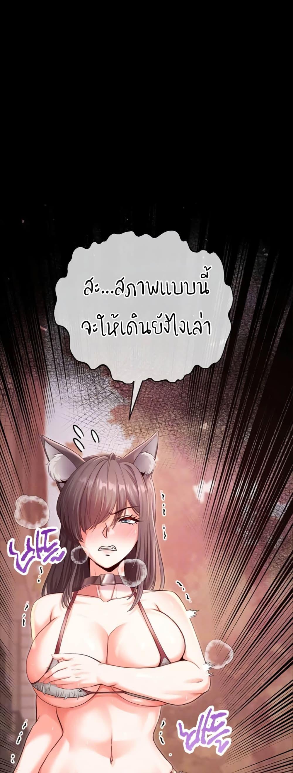 Doujin-Lc- อ่าน โดจิน มังฮวา เกาหลี ญี่ปุ่น จีน แปลไทย SOO IN ตอนที่ 1 2 3 4 5 6 7 8 9 10 11 12 13 14 ฟรี ไม่มีโฆษณา อ่าน โดจิน Manhwa เกาหลี ญี่ปุ่น จีน เรามีครบ คัดมาให้เน้นๆ โดจิน 18+ รับประกันความฟินโดย  Doujin Lc