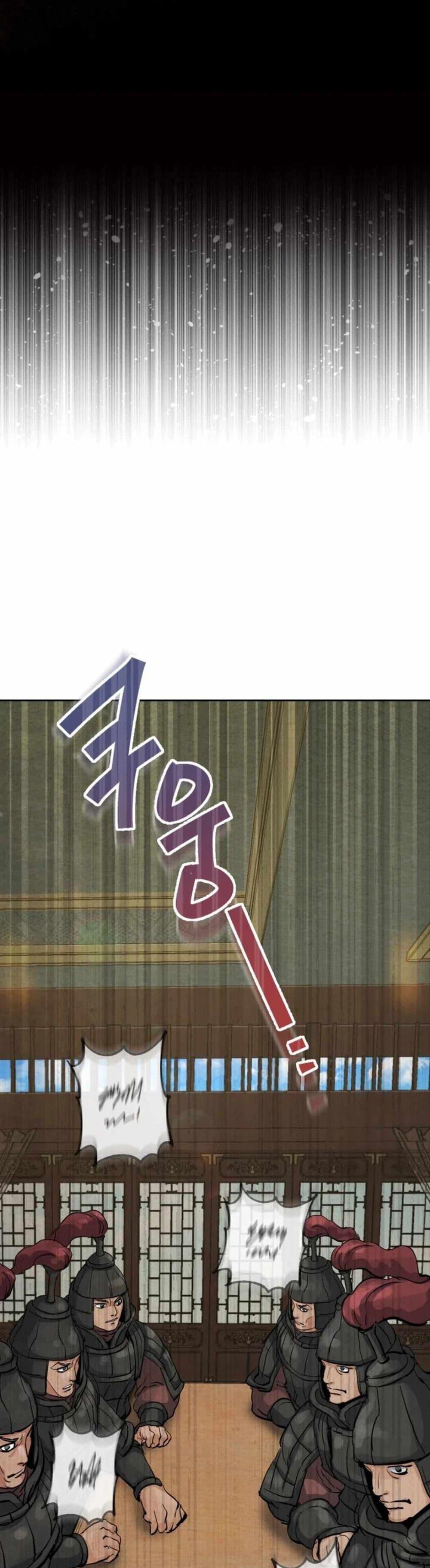 Manga-lc-com อ่านมังงะ อ่านการ์ตูน ออนไลน์ ฟรี Record of a New Goguryeo ตอนที่ 1 2 3 4 5 6 7 8 9 10 11 12 13 14 ฟรี ไม่มีโฆษณา Manga-lc - อ่าน มังงะ อ่าน การ์ตูน ออนไลน์ อ่านมังงะ ฟรี