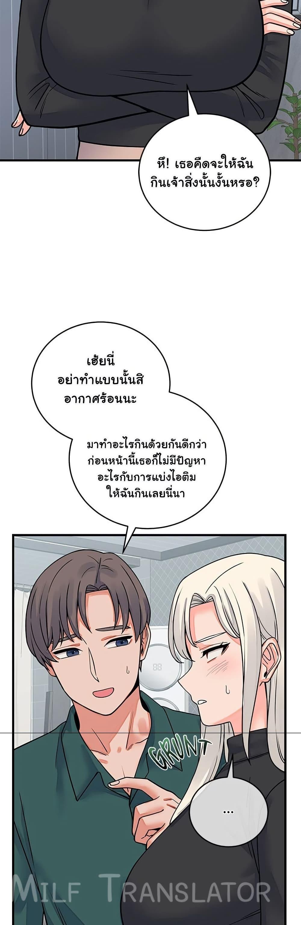 Doujin-Lc- อ่าน โดจิน มังฮวา เกาหลี ญี่ปุ่น จีน แปลไทย From Pauper ตอนที่ 1 2 3 4 5 6 7 8 9 10 11 12 13 14 ฟรี ไม่มีโฆษณา อ่าน โดจิน Manhwa เกาหลี ญี่ปุ่น จีน เรามีครบ คัดมาให้เน้นๆ โดจิน 18+ รับประกันความฟินโดย  Doujin Lc