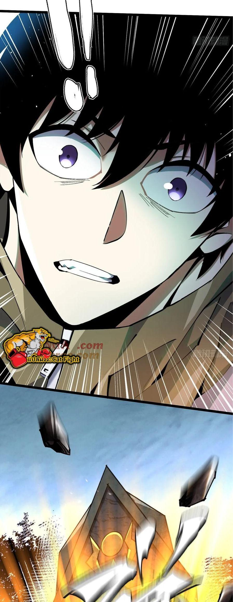 Manga-lc-com อ่านมังงะ อ่านการ์ตูน ออนไลน์ ฟรี I REALLY DON’T WANT TO LEARN FORBIDDEN SPELLS ตอนที่ 1 2 3 4 5 6 7 8 9 10 11 12 13 14 ฟรี ไม่มีโฆษณา Manga-lc - อ่าน มังงะ อ่าน การ์ตูน ออนไลน์ อ่านมังงะ ฟรี