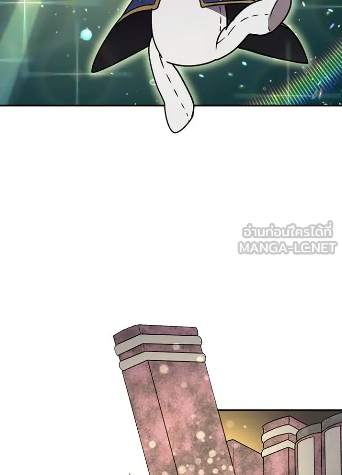 เป้าหมายครั้งที่ 2 ตอนที่ 36 รูปที่ 30