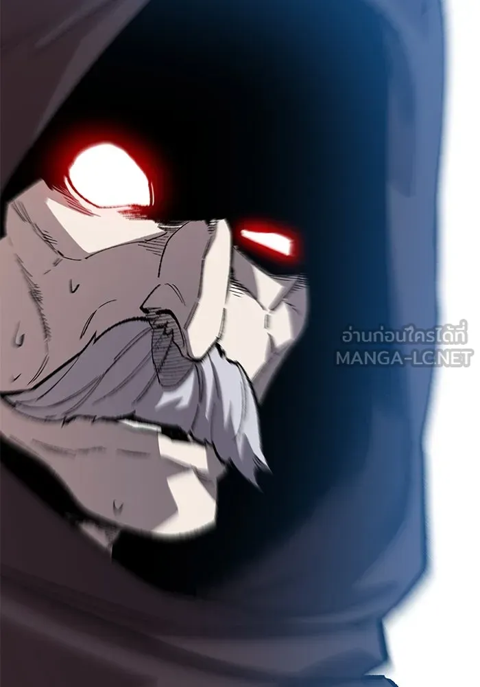 ยอดคนเลเวลทะลุ ตอนที่ 57 ปัญหาเชาว์ (4) รูปที่ 225