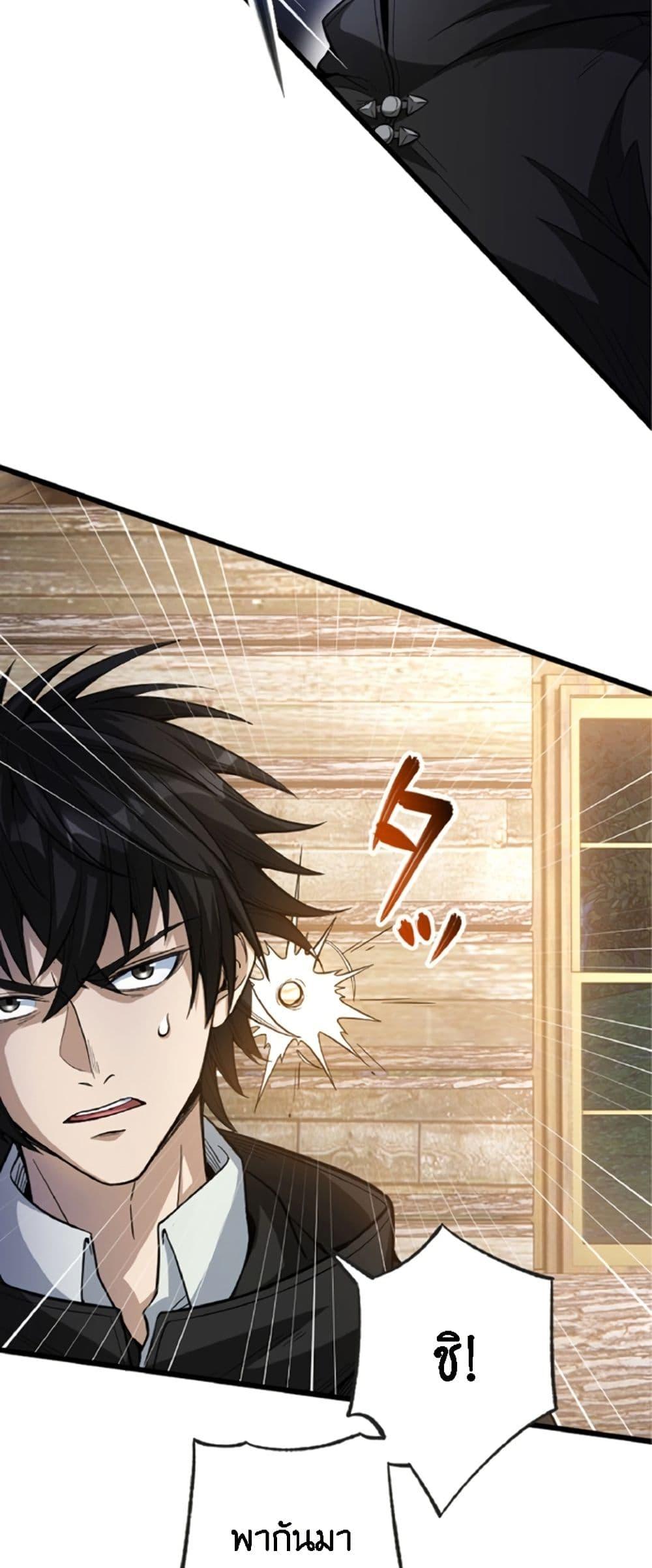 Manga-lc-com อ่านมังงะ อ่านการ์ตูน ออนไลน์ ฟรี Kiraware no Yarinaoshi ~ Yuusha ni Uragirare, Ryou Omoidatta Seijo to Inochi o Ubawareta Ore, Kako ni Modotte Subete o… ตอนที่ 1 2 3 4 5 6 7 8 9 10 11 12 13 14 ฟรี ไม่มีโฆษณา Manga-lc - อ่าน มังงะ อ่าน การ์ตูน ออนไลน์ อ่านมังงะ ฟรี